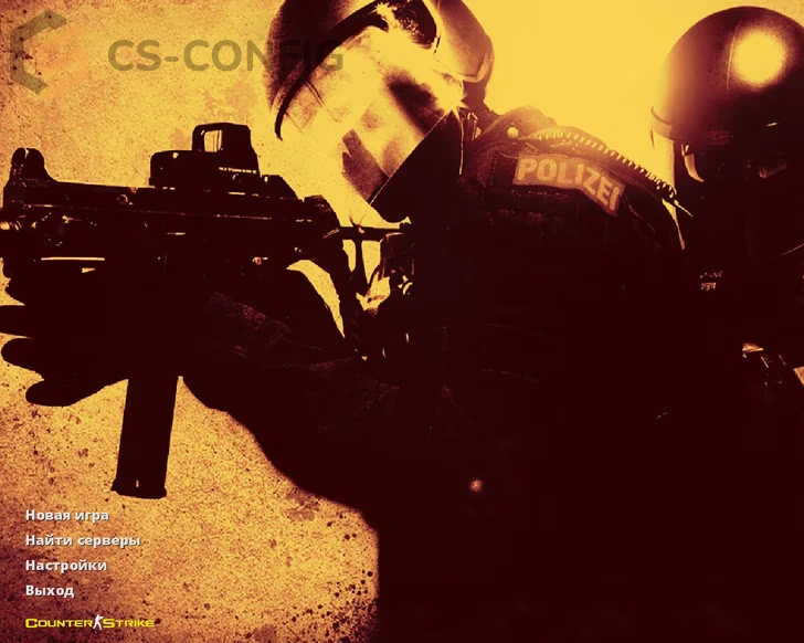 CS 1.6 Gold Edition