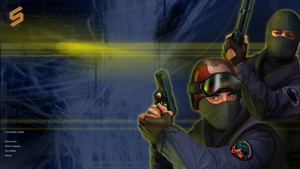 CS 1.6 с красными и синими моделями