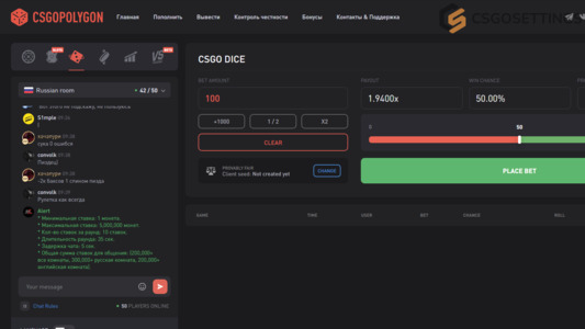 CSGOPOLYGON