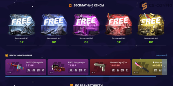 ForceDrop