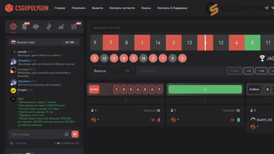 CSGOPOLYGON