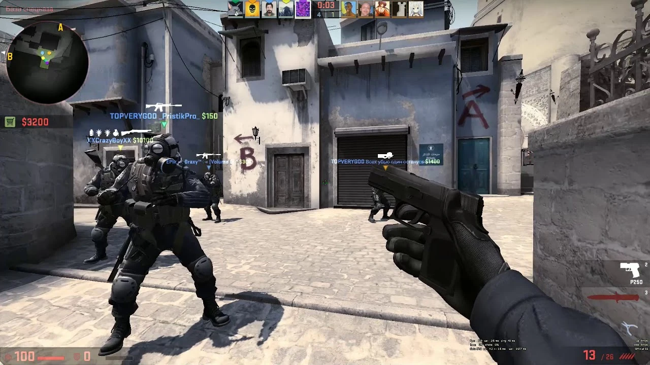 CS GO со всеми скинами