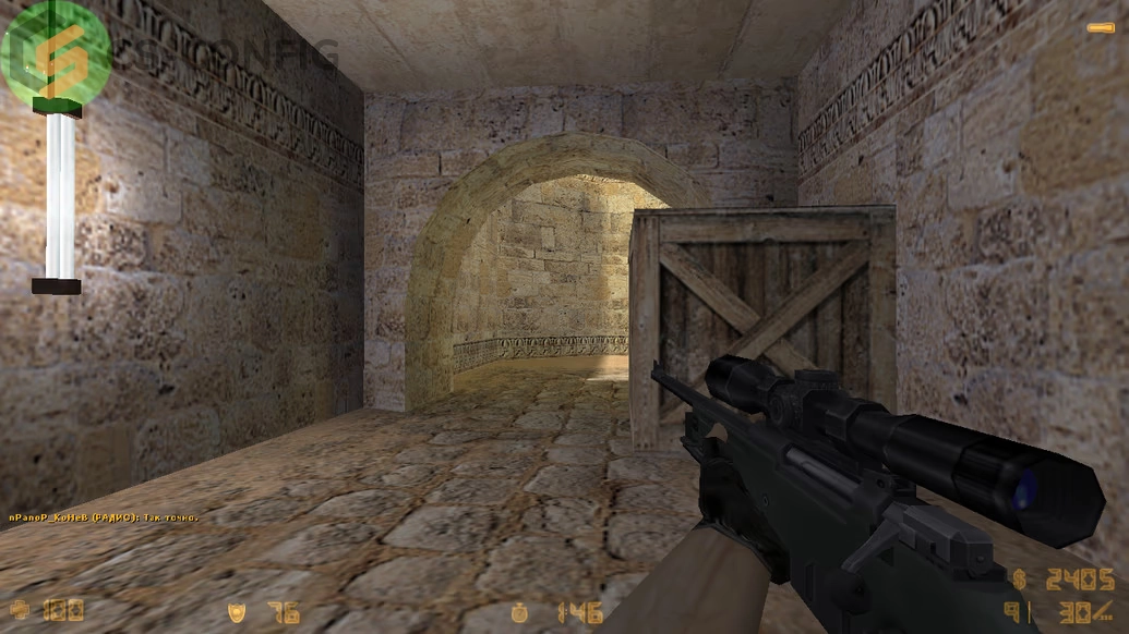 CS 1.6 с 800х600 на весь экран