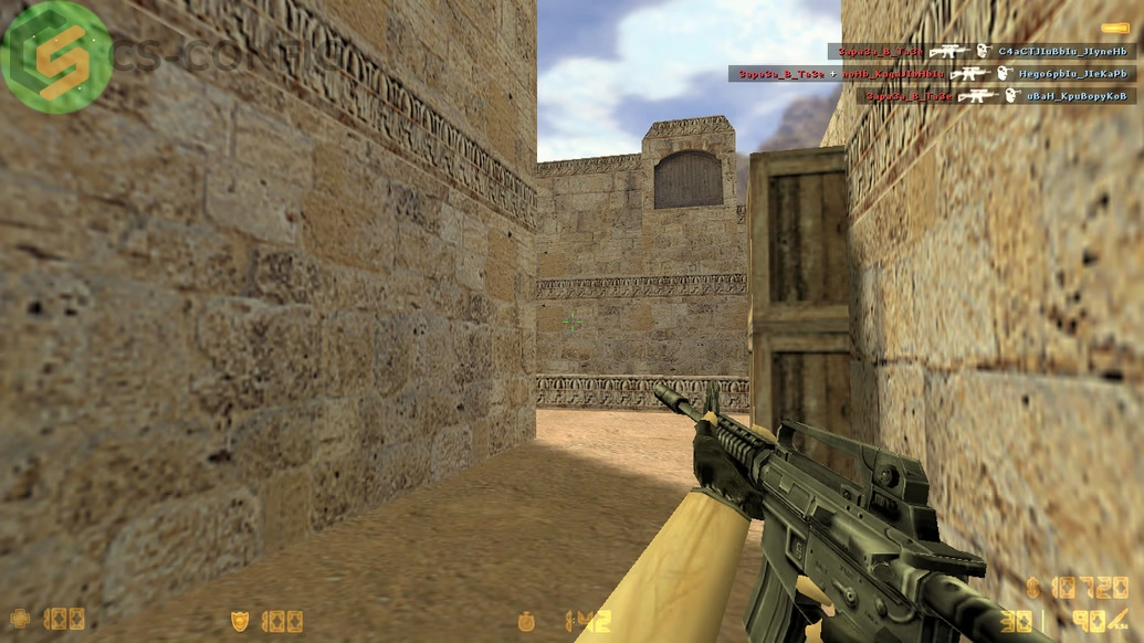 CS 1.6 240 гц