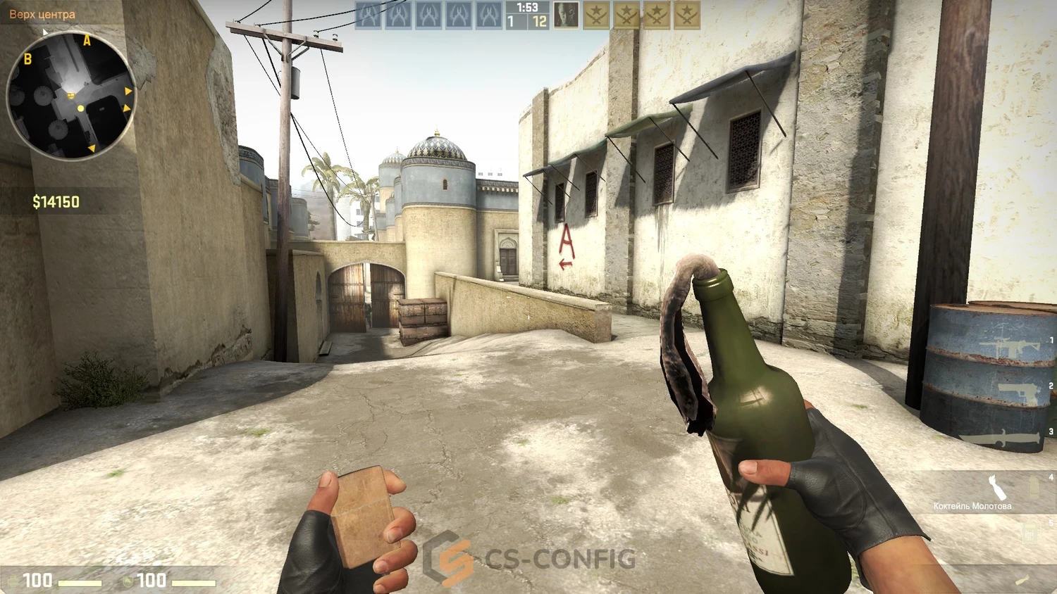 CS:GO Приватная версия