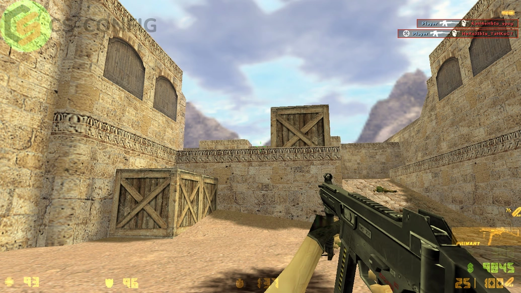 CS 1.6 2025