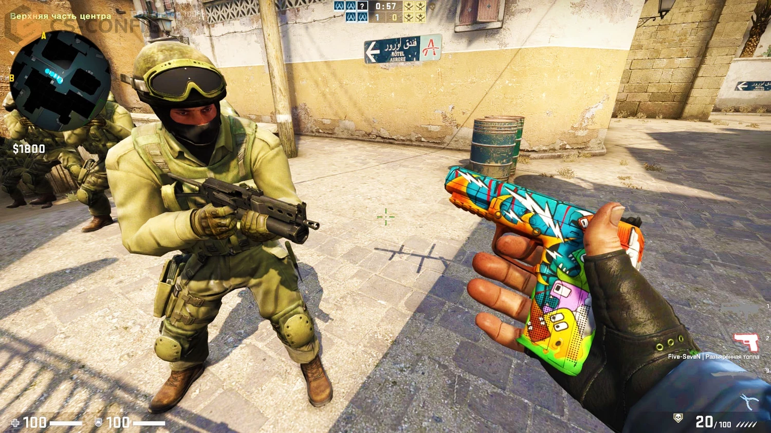 CS:GO Steam