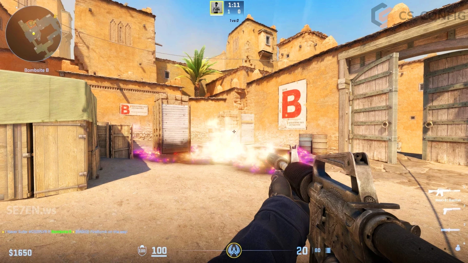 Counter-Strike 2 для слабых ПК