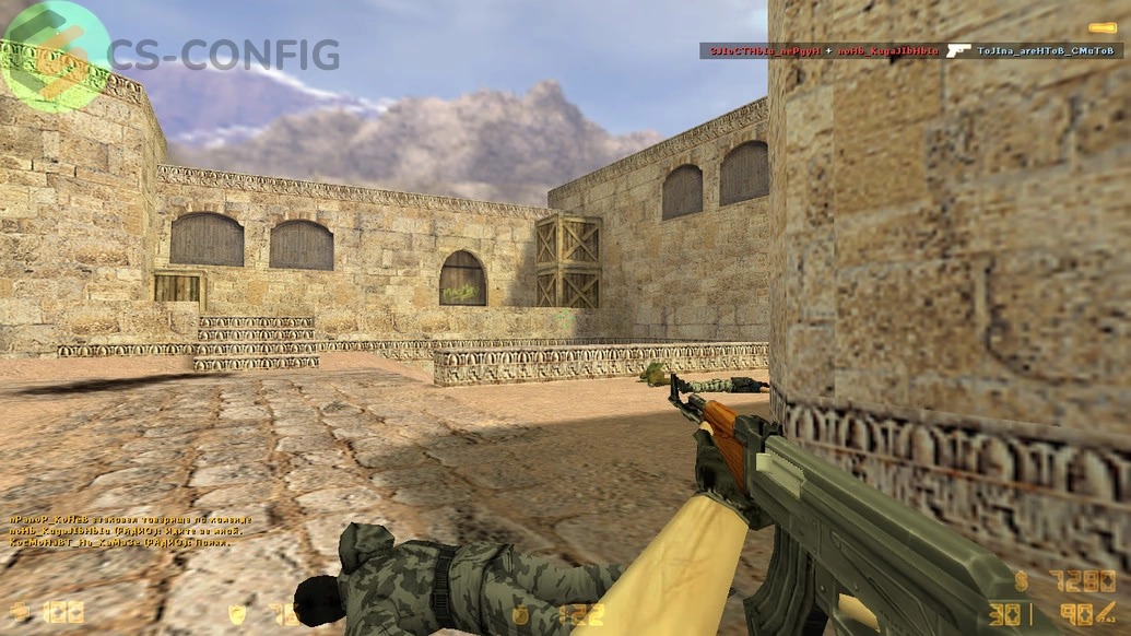 CS 1.6