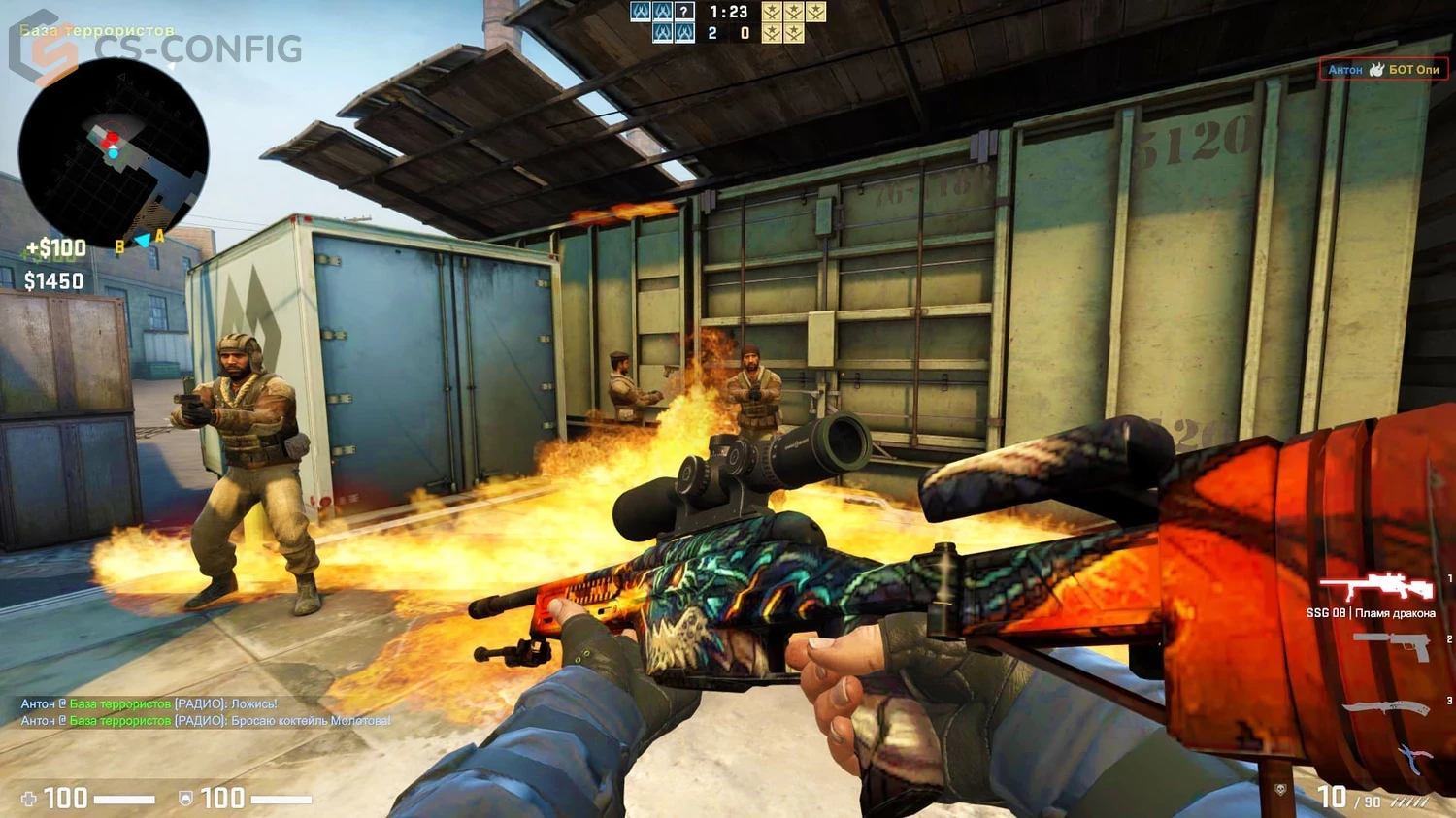 CS:GO Steam