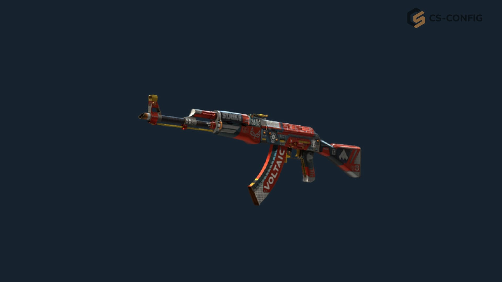 Красные скины AK-47 в КС 2
