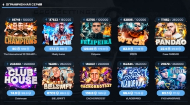 список кейсов на MyCSGO