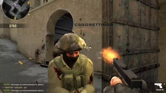 трассера от пуль в csgo