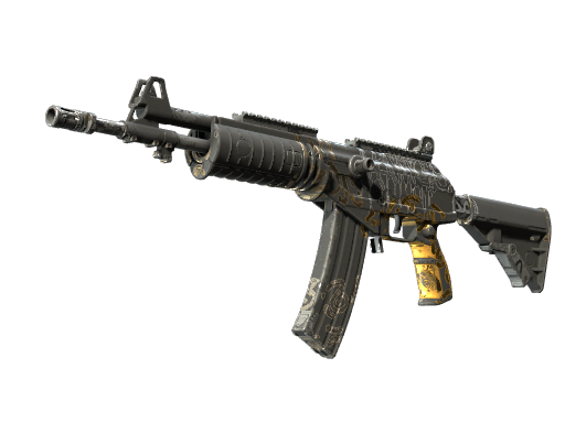 Galil AR | Metallic Squeezer поношенное для CS2