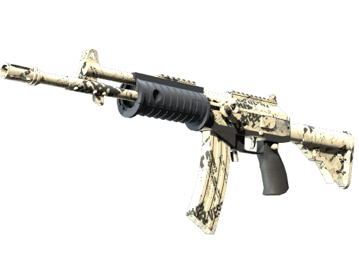 Galil AR | Kami немного поношенное для CS2