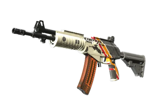 Galil AR | Control немного поношенное для CS2