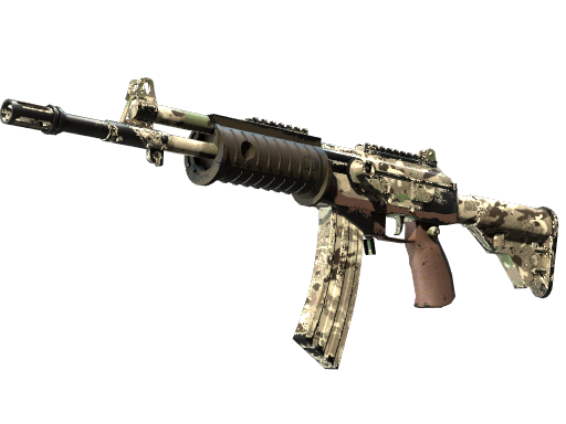 Galil AR | VariCamo после полевых испытаний для CS2