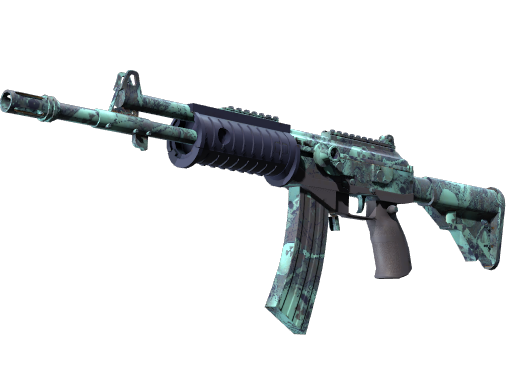 Galil AR | Cold Fusion немного поношенное для CS2