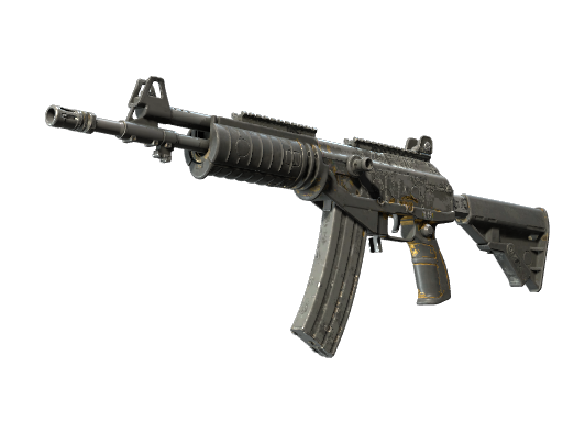 Galil AR | Metallic Squeezer закаленное в боях для CS2