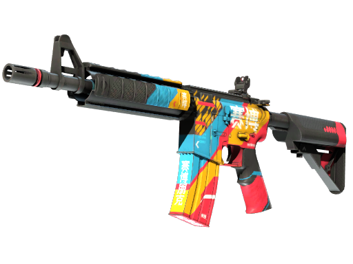 M4A4 | Cyber Security немного поношенное для CS2