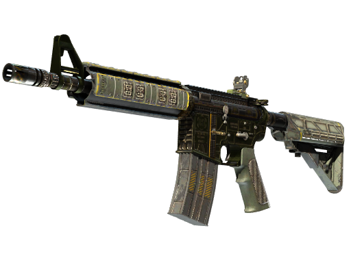 M4A4 | The Battlestar после полевых испытаний для CS2