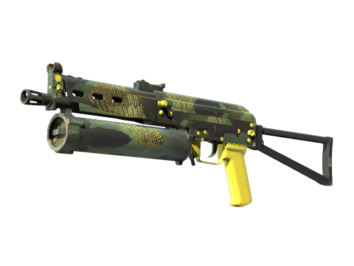Jungle Slipstream