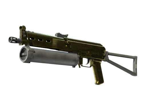 PP-Bizon | Brass закаленное в боях для CS2