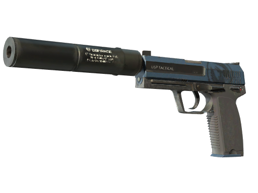 USP-S | Guardian немного поношенное для CS2