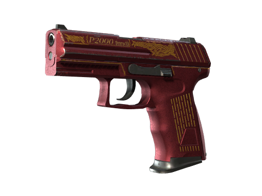 P2000 | Imperial немного поношенное для CS2