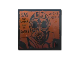 Obey SAS для CS2