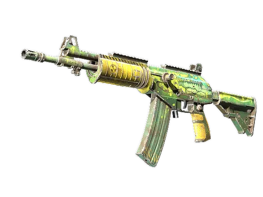 Galil AR | Galigator после полевых испытаний для CS2