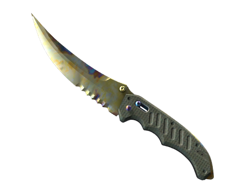 Case Hardened
